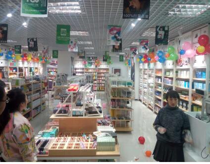 韩素生活十元店360°扶持 很是火爆