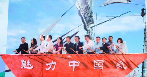 《魅力中国城》第三季“融合”升级 为新中国成立70周年献礼