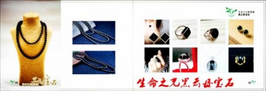 云图片