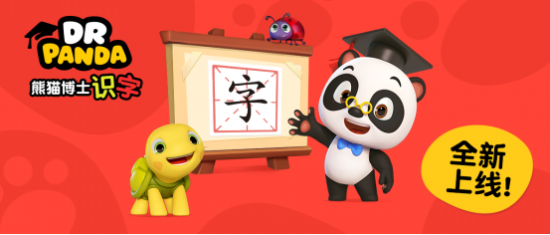 云图片