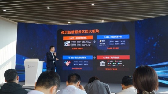 云图片