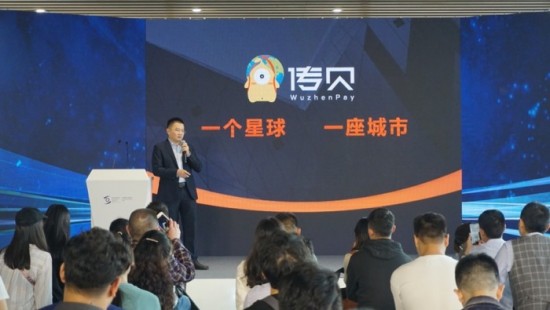 云图片