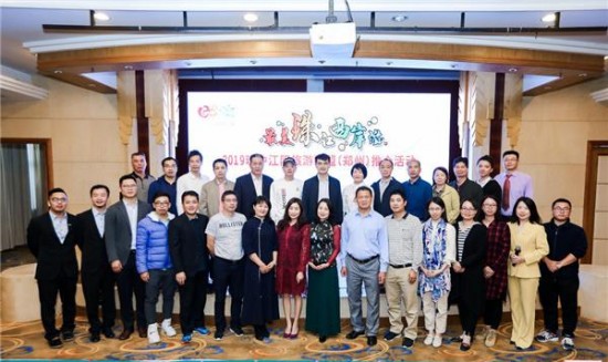 珠中江阳旅游联盟赴郑州举办 旅游推介活动