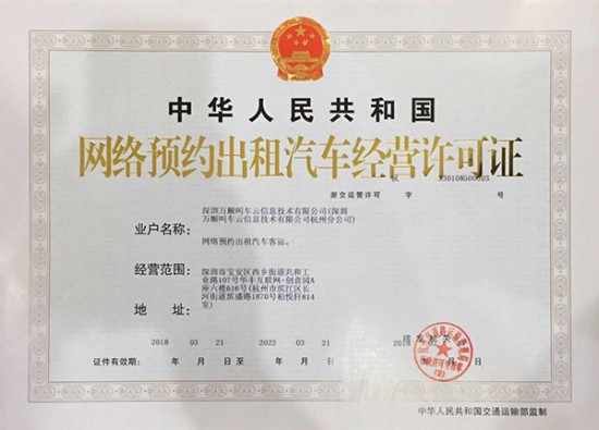 云圖片