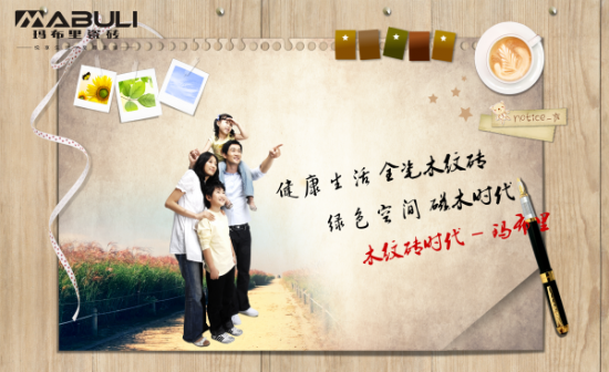 云图片