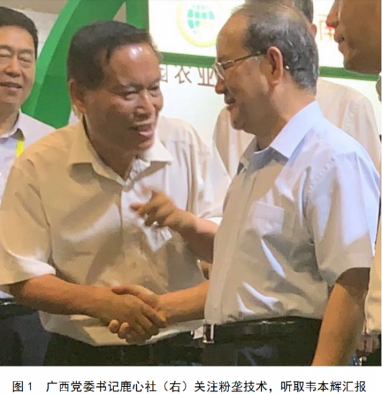 云图片