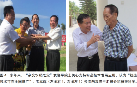 云图片