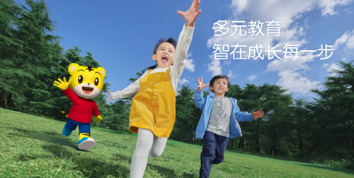 云图片