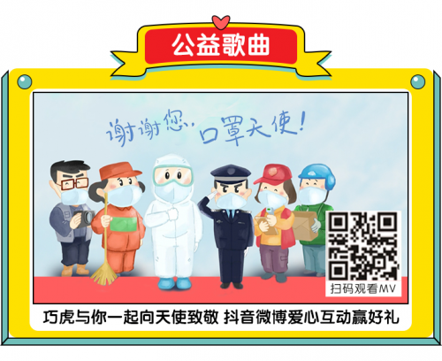 云图片