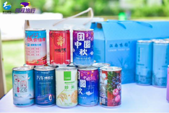 云圖片