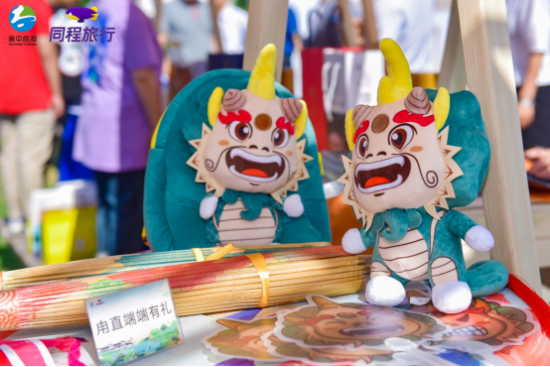 云圖片