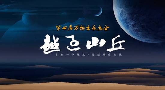 云圖片