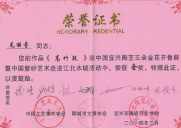 云圖片