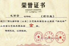 云圖片