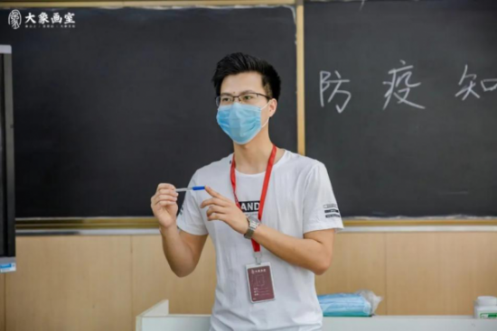 云圖片