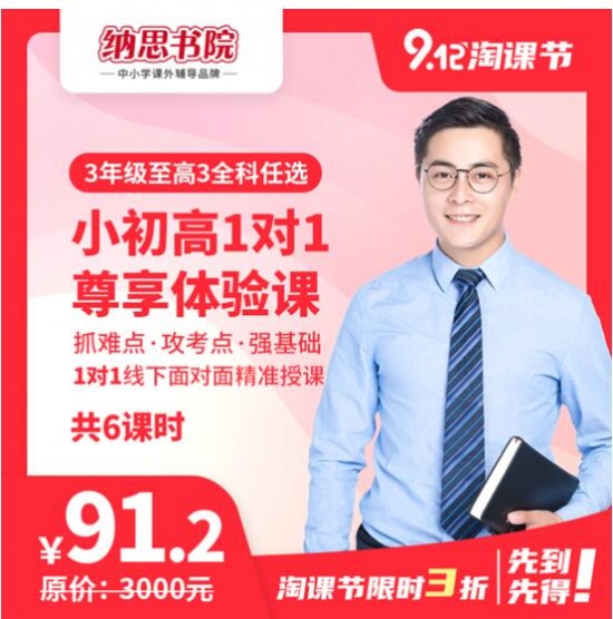 云圖片