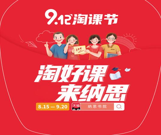 云圖片