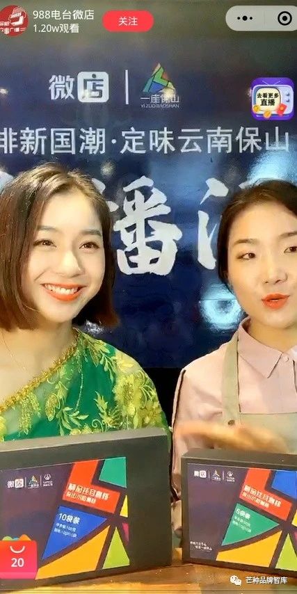 云圖片