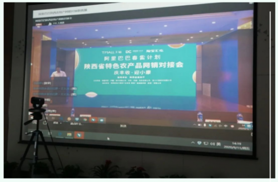 云图片