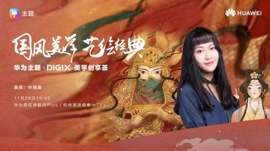 云圖片