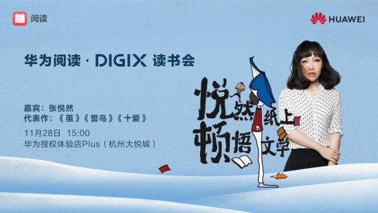云圖片