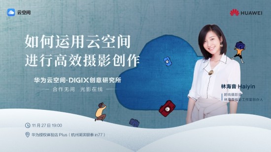 云圖片