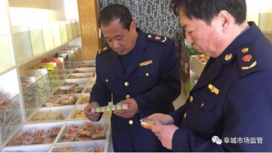 云图片