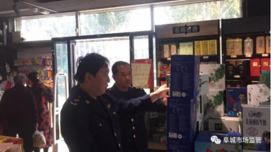 云图片