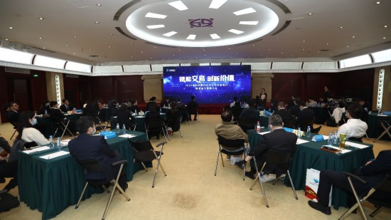 易快报与杭州银行深化战略合作，赋能交易、创新价值