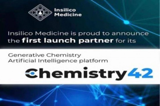 默克集团将部署英矽智能的Chemistry42 AI生成化学平台