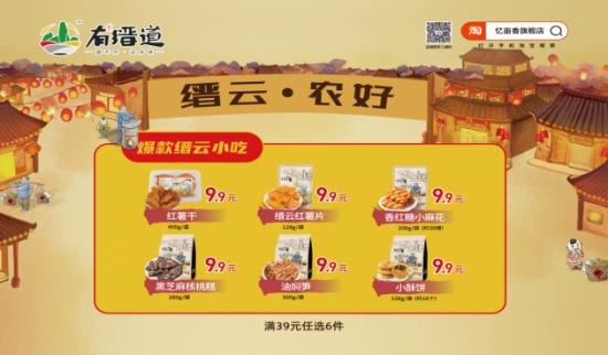 云圖片