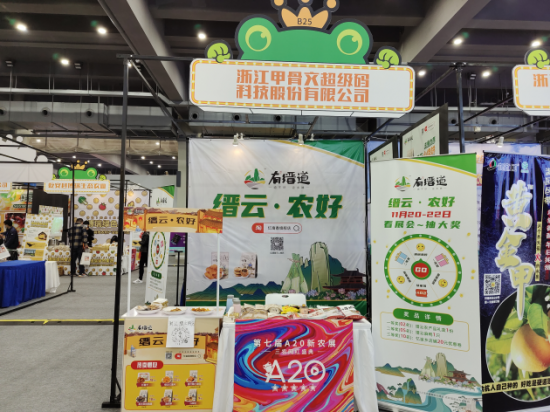 云圖片