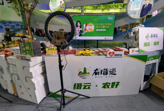 云圖片