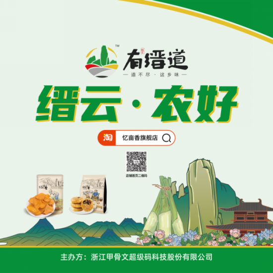 云圖片