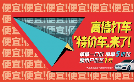 云圖片