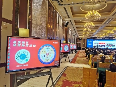 云图片