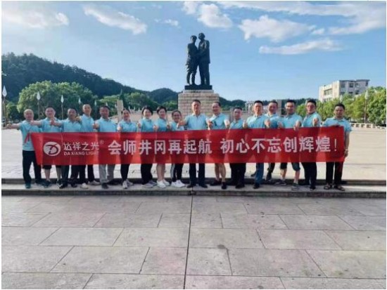 云图片