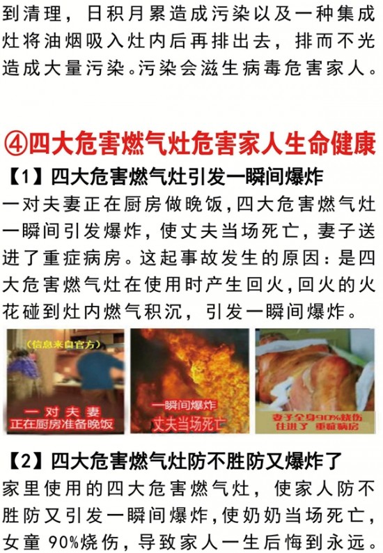云圖片