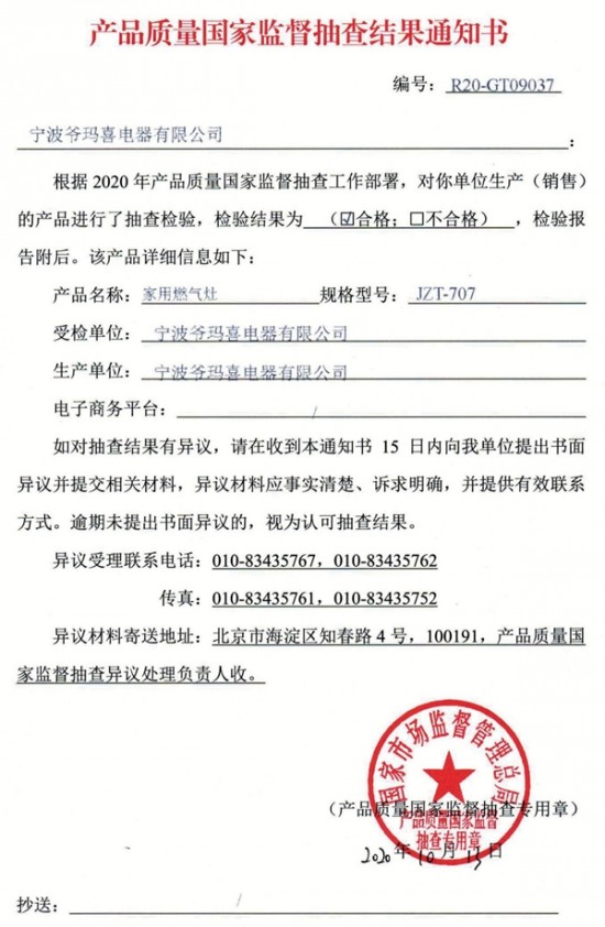 云圖片