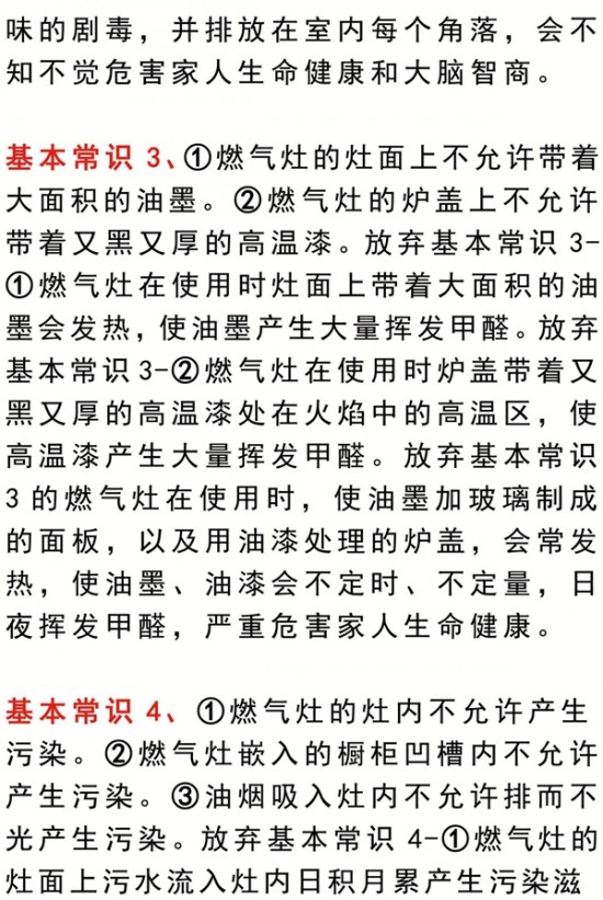 云圖片