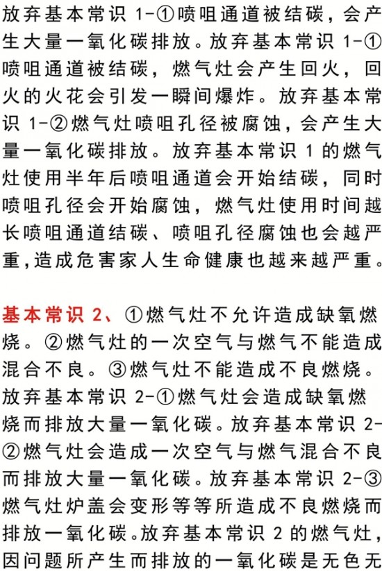 云圖片