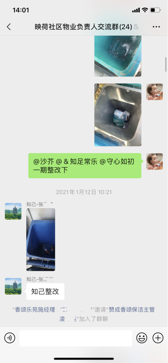 云圖片