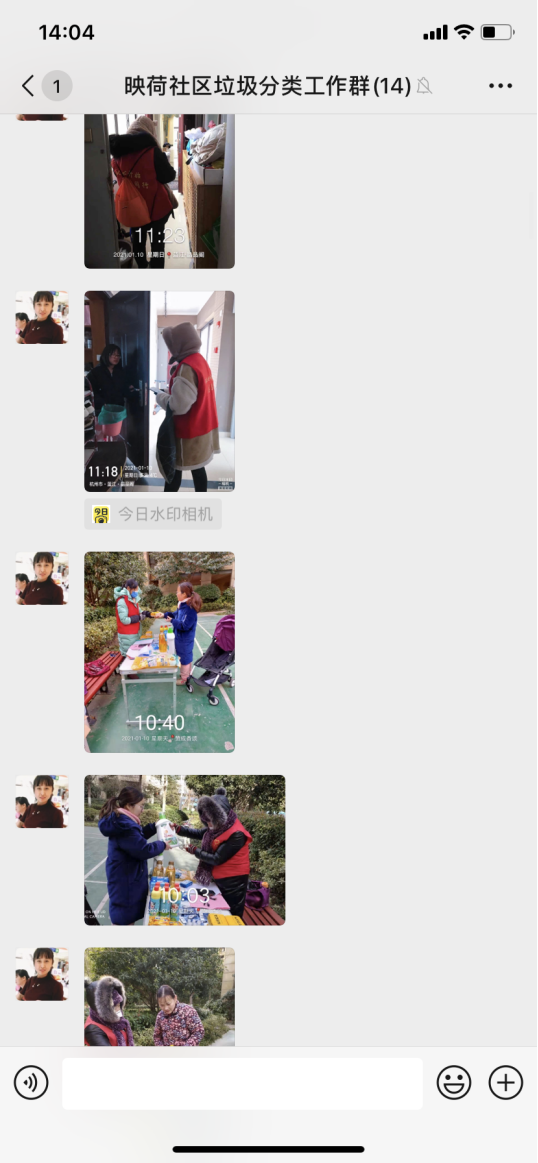 云圖片