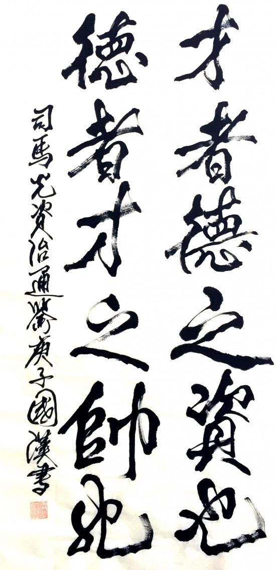 微信图片_202011281035287_副本.jpg 云图片