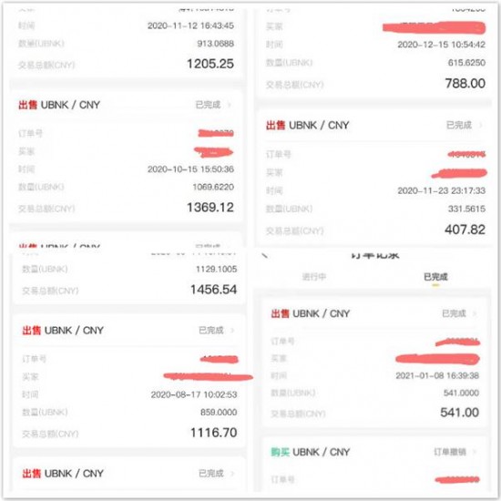 云图片