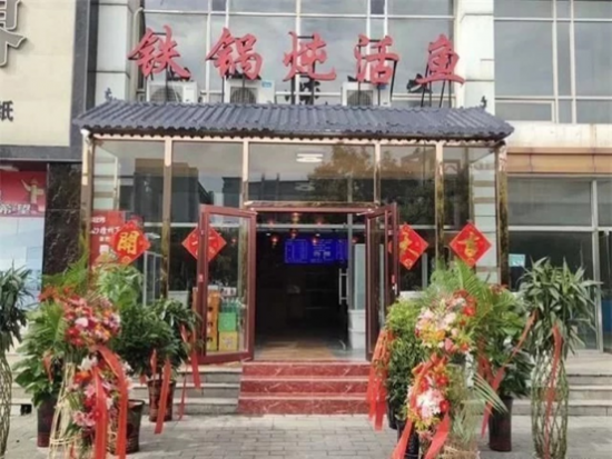 云图片