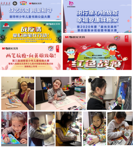 云图片
