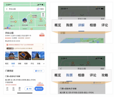 云圖片