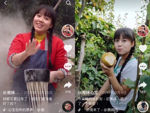 云图片