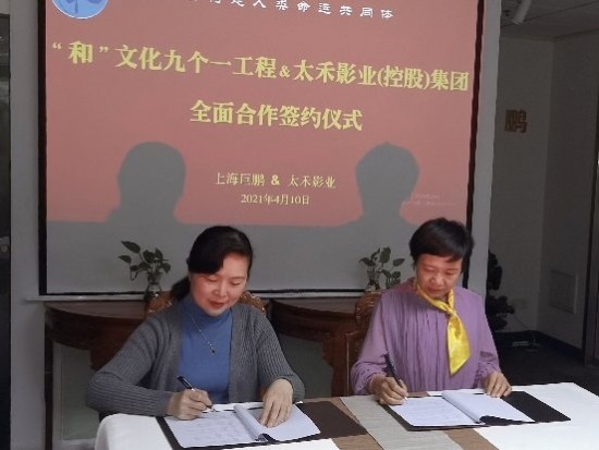 云图片